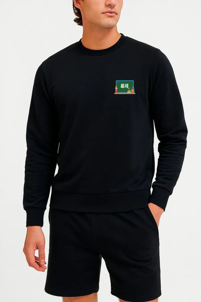Honoring The Heart Of Education Custom Sweatshirt, Gifts for Sweatshirt - Image 2