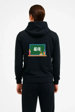 Honoring The Heart Of Education Custom Hoodie, Gifts for Hoodie