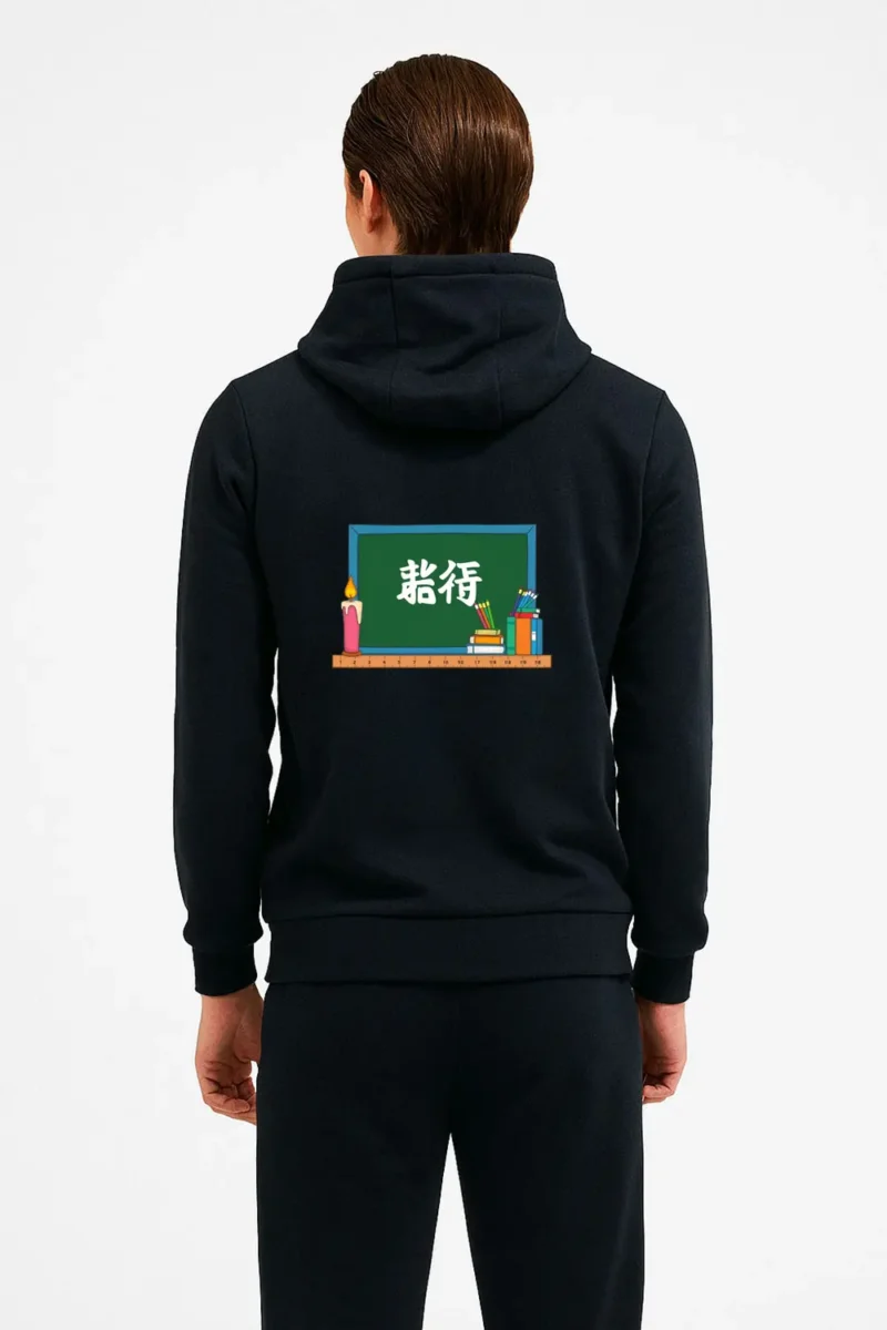 Honoring The Heart Of Education Custom Hoodie, Gifts for Hoodie
