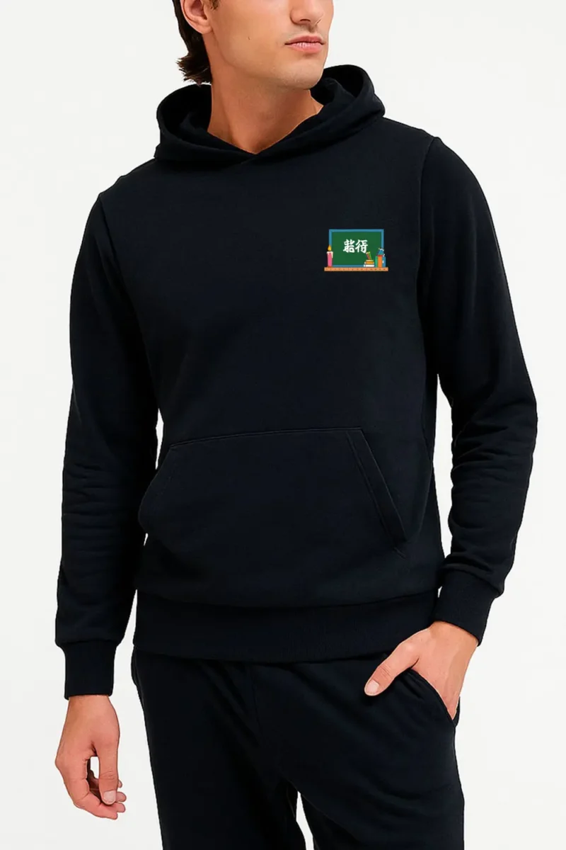 Honoring The Heart Of Education Custom Hoodie, Gifts for Hoodie - Image 2