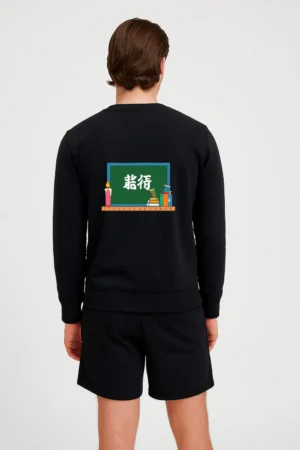 Honoring The Heart Of Education Custom Sweatshirt, Gifts for Sweatshirt